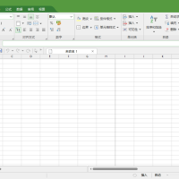 SoftMaker Office 2024 Rev S1222.1129 便携版