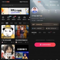 快影视频剪辑 v6.96.0.696004 解锁会员版