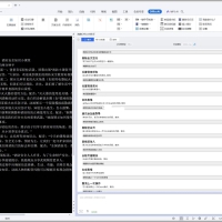OfficeAI助手v0.4.3Microsoft Office/WPSAI插件