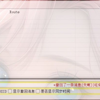 X64 微信Windows版 防撤回 V10.3