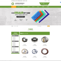 织梦dede模板-绿色五金塑料板材网站源码[带手机版数据同步]