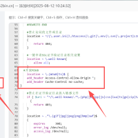 XBin视频切片m3u8工具【网页加速视频播放】
