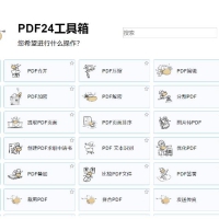 PDF工具箱 PDF24 Creator 11.19.0