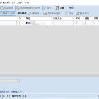 Duplicate Same Files Searcher v10.6.6