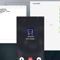 微信(企业微信,QQ等)通话自动录音助手 v3.5.2