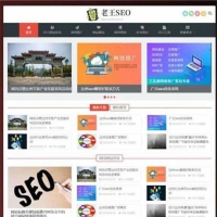 织梦dedecms内核SEO优化技术教程网站源码 自适应手机端