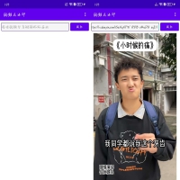 一键去水印下载神器