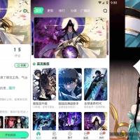 青漫漫画v3.3.5免广告获取特权重制修复版