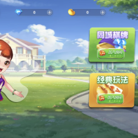 PHP休闲斗地主小游戏源码  自适应手机端 带有管理后端