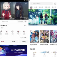OmoFun_v1.1.5精简纯净版|免费追番利器