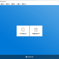 Bandizip v7.38 正式专业版