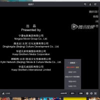 腾讯视频PC版11.110.9589 去广告绿色纯净版