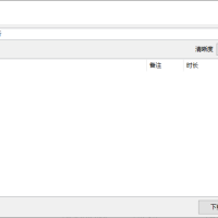 哔哩哔哩视频下载