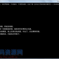 [角色扮演] 人鱼、海妖