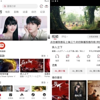 速搜视频v1.2.0 去广告纯净版