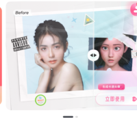 漫画头像app能实现漫画照片生成、性别转换等个性化效果