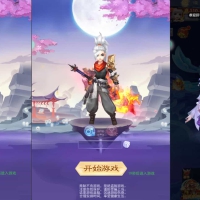 三网H5游戏【九州神魔录仙女管家19000超冠内购版】