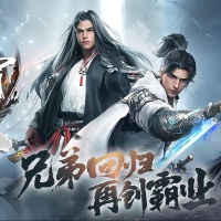 赤霄沉默专属神器单职业版[翎风引擎]