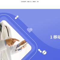 AI 智能生成 PPT，通过主题/文件/网址等方式生成PPT 一键搞定PPT，仅需一分钟 帮您制作各类PPT