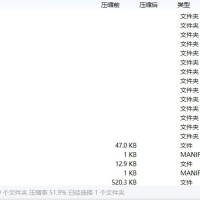 【御剑问情】全套客户端源码+服务端源码