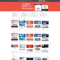 织梦cms虚拟资源销售平台资源下载源码