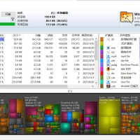 wiztree(磁盘分析工具) v4.270 便携修改版