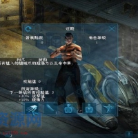 [策略战旗] 限制区
