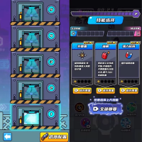 末日特工队 源码 割草类微信DY小游戏源码 Cocos Creator 非逆向