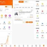 Niushop多商户商城V5源码全开源B2B2C交易多端适配公众号小程序app全插件多店铺diy商城  开源商城 V6 开源版（商城+分销+VIPCard+上门服务）