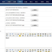 ASP.NET大型人才招聘网站源码 求职网站源码