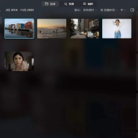 Luminar Neo照片修图AI人工智能图像处理破解版