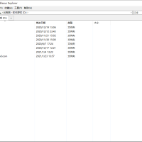Tablacus Explorer v25.6.8绿色版