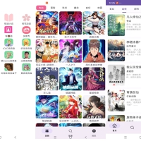 奇妙应用盒子 是你的应用达友好帮手