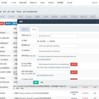 【运营级】MBTI十六型人格职业性格测试源码完整版