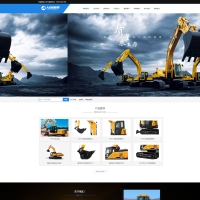织梦cms蓝色模板 HTML5响应式机械设备挖掘机网站源码[自适应手机版]