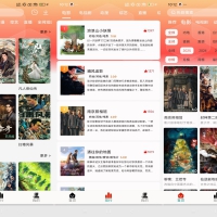 剧永久影视app是你的观影好帮手