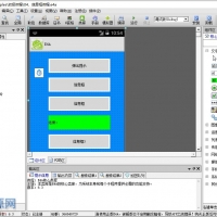 app开发 中文安卓开发工具 E4A 6.7 去限制版
