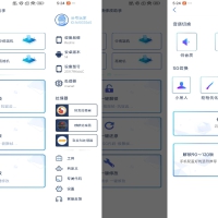 画质修改助手app 让你的游戏体验更上一层楼