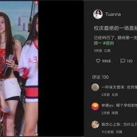 XT0.2.10 小红书第三方 流畅纯净 电视 手机 盒子 车机都可用