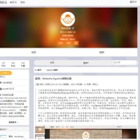 WordPress|Typecho| emlog 仿微博社交模板Tongleer主题
