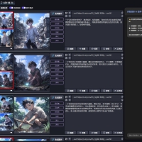 走在AI短剧时代的前端的创造工具【字字动画】v6.3.0