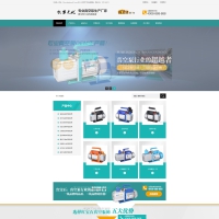 织梦cms营销推广型机械泵水泵厂工业设备网站源码[带手机版]