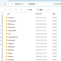 外传120713/外传代码（delphi源码）
