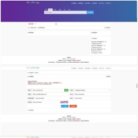 导航网站源码 GEM技术导航系统开心版源码
