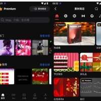 巧影v7.6.21.34728.GP高级版（视频剪辑神器）