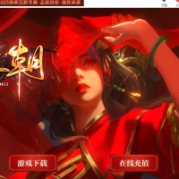 殷商王朝沉默专属神器攻速单职业版[翎风引擎]