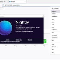 火狐浏览器tete009 Firefox v142.0.0