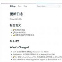 Biliup直播录制工具V1.0.2：开源支持多平台