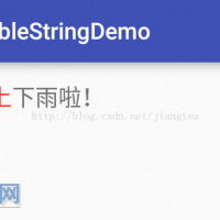 SpannableString的用法详解