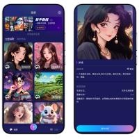 Midjourney绘画App，免“翻”，解锁所有VIP权限